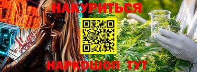 молекула духа Изобильный