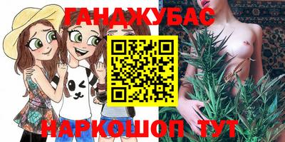 Альфа ПВП Апрелевка