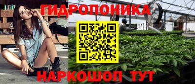 Альфа ПВП Апрелевка