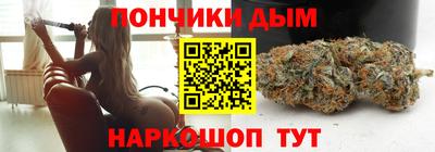 молекула духа Изобильный