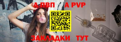 ГАЛЛЮЦИНОГЕННЫЕ ГРИБЫ Ипатово