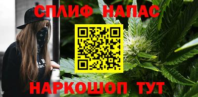 альфа пвп VHQ Ирбит