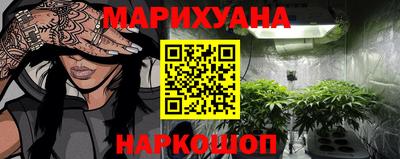 молекула духа Изобильный