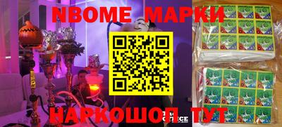 ГАЛЛЮЦИНОГЕННЫЕ ГРИБЫ Ипатово