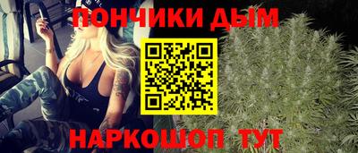 круглые Апшеронск