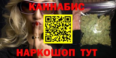 молекула духа Изобильный