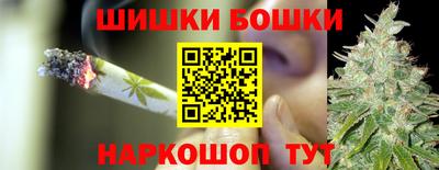 альфа пвп VHQ Ирбит