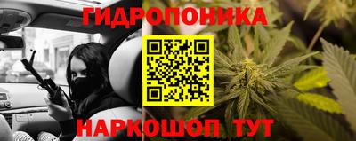молекула духа Изобильный