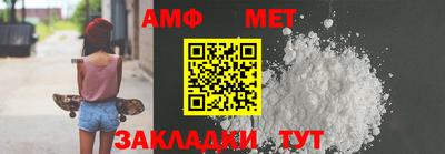 альфа пвп VHQ Ирбит