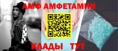 молекула духа Изобильный