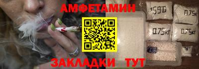 ГАЛЛЮЦИНОГЕННЫЕ ГРИБЫ Ипатово