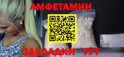 мяу мяу мука Аргун