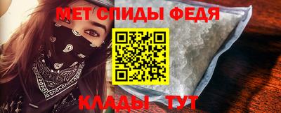 Альфа ПВП Апрелевка