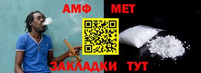 ГАЛЛЮЦИНОГЕННЫЕ ГРИБЫ Ипатово