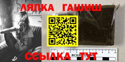 альфа пвп VHQ Ирбит