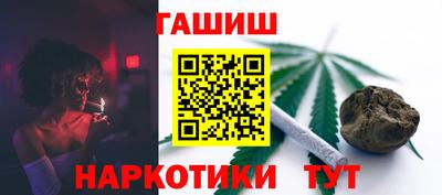 альфа пвп VHQ Ирбит