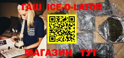 ГАЛЛЮЦИНОГЕННЫЕ ГРИБЫ Ипатово