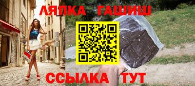 ГАЛЛЮЦИНОГЕННЫЕ ГРИБЫ Ипатово