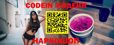 ГАЛЛЮЦИНОГЕННЫЕ ГРИБЫ Ипатово