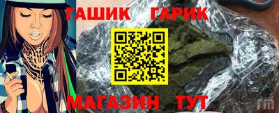 альфа пвп VHQ Ирбит