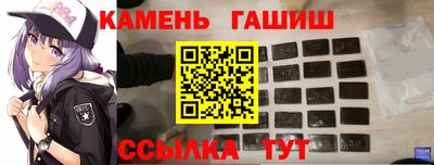 молекула духа Изобильный