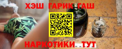 ГАЛЛЮЦИНОГЕННЫЕ ГРИБЫ Ипатово