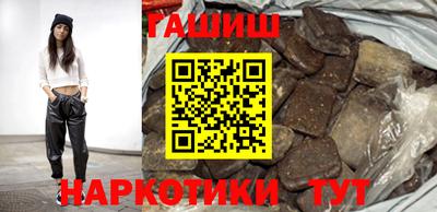 молекула духа Изобильный