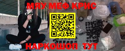 ГАЛЛЮЦИНОГЕННЫЕ ГРИБЫ Ипатово