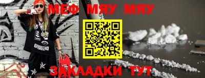 ГАЛЛЮЦИНОГЕННЫЕ ГРИБЫ Ипатово