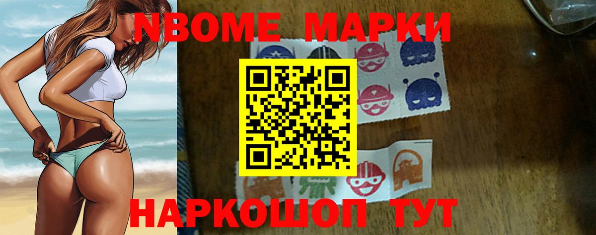 ЛСД экстази кислота  LSD-25 экстази  Киреевск 