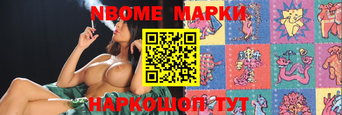 ЛСД экстази ecstasy  Лсд 25 экстази ecstasy  Киреевск  Вход с VPN 